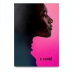 Harper Perennial Horror eBook – Black African American Fiction Kindle-0